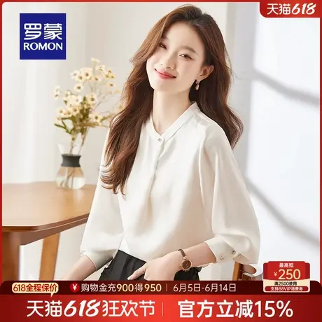 罗蒙女士圆领长袖衬衫2025春季新款时尚休闲百搭印花工装通勤衬衣图片