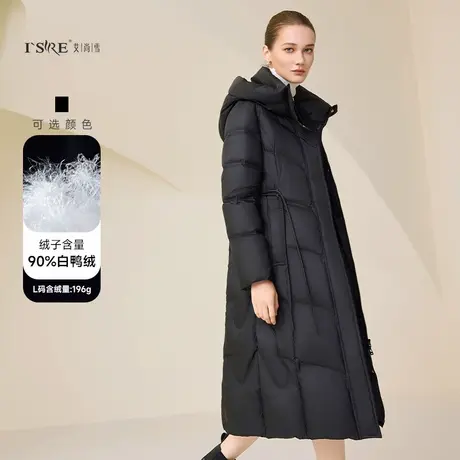 艾尚雪2024新款连帽显瘦90白鸭绒加厚宽松加厚过膝羽绒服4070图片
