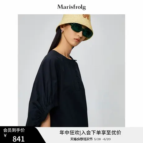 玛丝菲尔夏新款纯棉宽松泡泡袖五分袖黑色短袖T恤图片