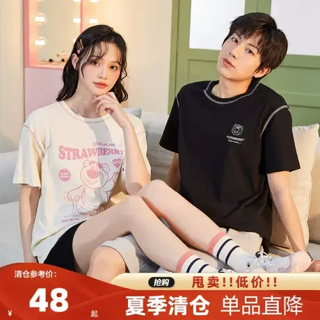 [草莓熊联名]唐狮新款夏季情侣装短袖T恤男2023休闲纯棉体恤女潮T商品大图
