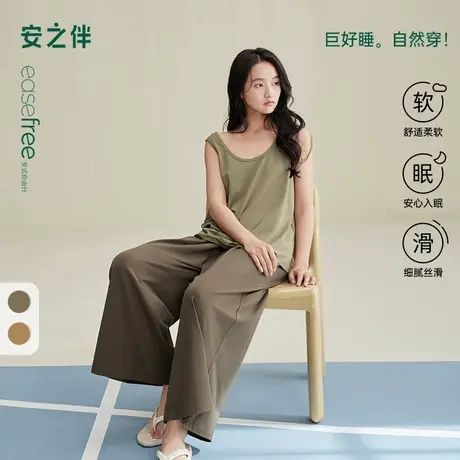 安之伴【巨凉感】睡衣女夏季2025新款纯棉背心套装夏天休闲家居服商品大图