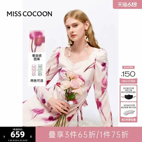 可可尼COCOON2025夏季新款浪漫度假印花V领连衣裙女图片