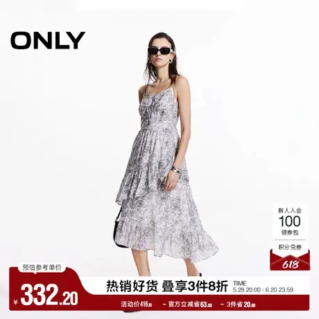 ONLY2025夏季新款设计感绑带印花拼接花边中长款吊带连衣裙女图片