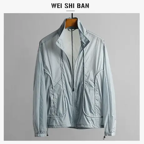新款冰丝防晒衣夏季薄款凉感透气防紫外线户外速干沙滩防晒服外套图片