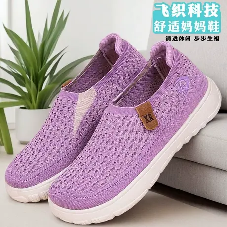 2025新款老北京布鞋女款厚底一脚蹬女士渔夫鞋不累脚软底松糕鞋子商品大图