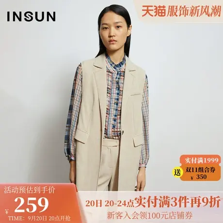 恩裳春秋季商场同款商务职场OL西装领垂坠舒适马甲外套女图片