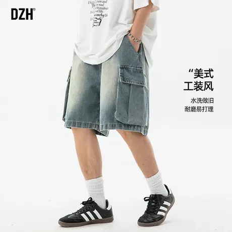 男士潮牌工装短裤男夏季宽松水洗裤子休闲百搭美式五分裤2025新款商品大图