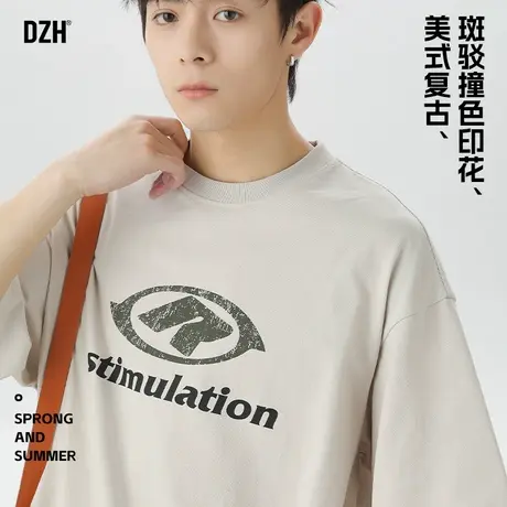 青少年纯棉短袖t恤男夏季2025新款美式印花上衣圆领体恤衣服男款商品大图
