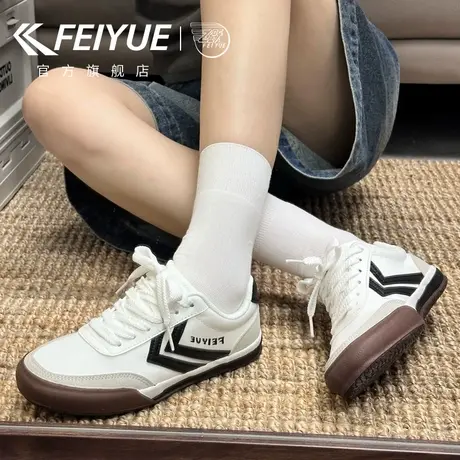feiyue/飞跃德训鞋情侣2025春季新款低帮复古休闲鞋百搭透气板鞋图片