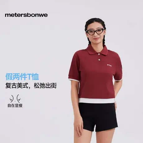 美特斯邦威女款2025新款夏季假两件POLO短袖T恤纯棉精致刺绣百搭商品大图