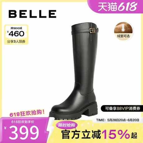 百丽骑士靴女靴冬季新款鞋子靴子加绒高长靴保暖长筒靴B1B1DDG3图片