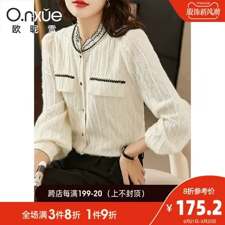 欧昵雪气质立领蕾丝衫女2023秋冬新款长袖设计感开衫加绒保暖上衣商品大图