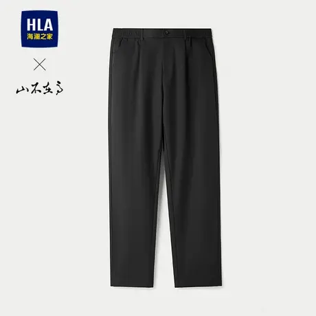 HLA/海澜之家山不在高直筒休闲裤25春秋季新款松紧腰耐穿裤子男士图片