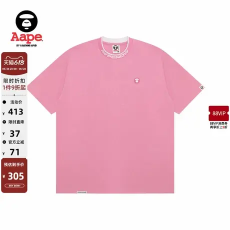 Aape旗舰店男装25春夏猿人徽章休闲宽松潮流圆领短袖T恤1604XXO商品大图