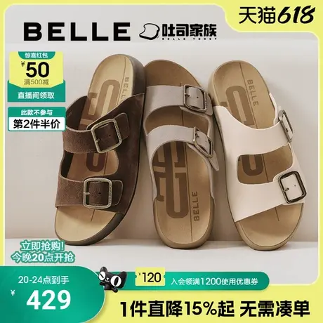 百丽男士QQ吐司透气休闲勃肯凉鞋夏季新款外穿凉拖沙滩鞋8TL01BT5商品大图