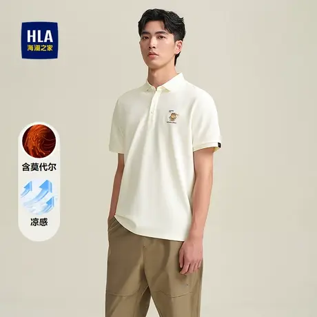 HLA/海澜之家轩辕小将联名短袖POLO衫25春夏新凉感含莫代尔上衣男商品大图