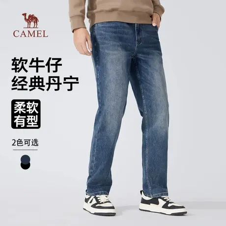 骆驼男装直筒牛仔裤男士2025新款春秋季水洗复古弹力修身休闲长裤商品大图