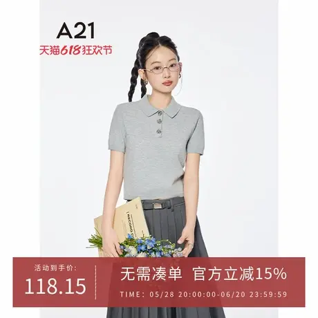 A21女装花灰POLO领薄款毛针织衫2025夏季新款简约设计感短袖上衣商品大图