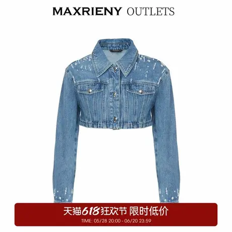 【奥莱】MAXRIENY复古截短钉珠宽肩截短牛仔外套早上衣商品大图