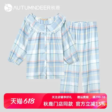 秋鹿【线下有售】简约格子纯棉睡衣女夏款七分袖长裤梭织棉家居服商品大图