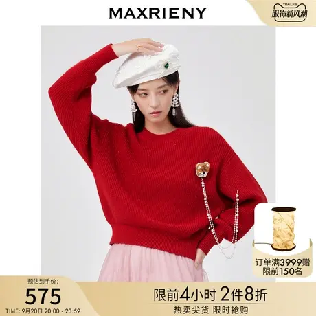 MAXRIENY新年红卫衣毛衫女春款低圆领套头针织衫商品大图