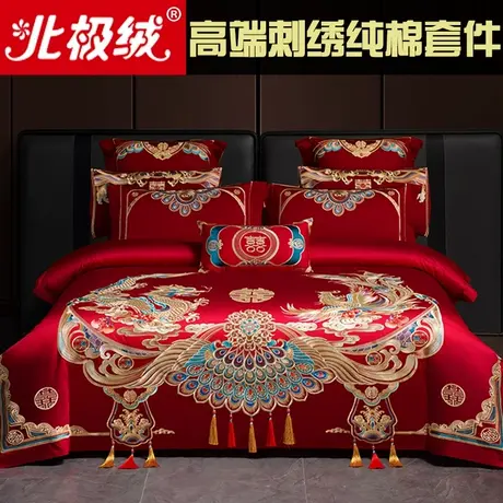婚庆四件套全棉喜庆结婚龙凤床上用品纯棉婚嫁婚床新婚大红喜被套商品大图
