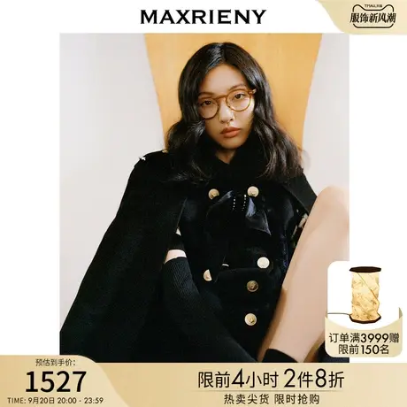 MAXRIENY双排扣A子廓形斗篷冬季新款女装复古钉钻丝绒外套商品大图
