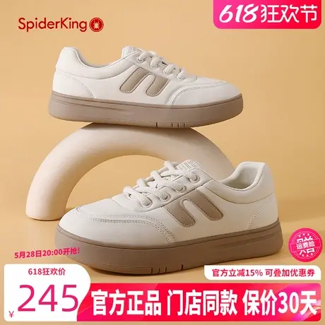 蜘蛛王休闲运动板鞋女2024春季新款平底百搭小白鞋复古面包女鞋子图片