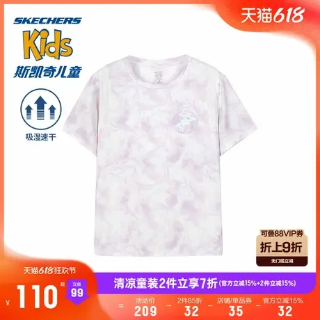 【斯凯奇旋风速干T】童装女童针织短袖儿童夏季透气T恤户外休闲衣图片
