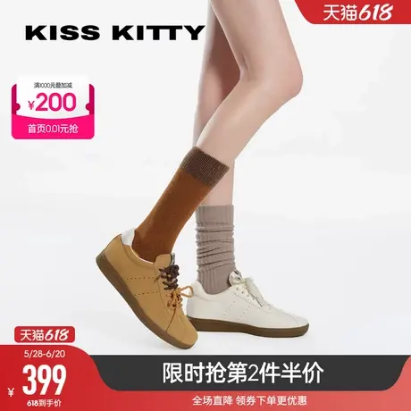 KISSKITTY2025新款撞色双鞋带舒适透气德训鞋复古百搭女休闲鞋商品大图