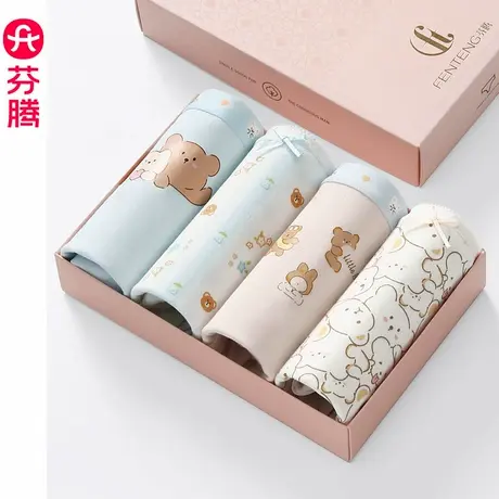 芬腾内裤女士纯棉抗菌透气可爱全棉短裤少女无痕中腰女款三角裤头商品大图