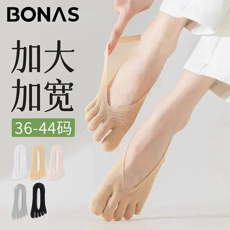 大码防臭袜子女透气不臭脚夏季薄款五指船袜隐形不掉跟分趾防脚气商品大图