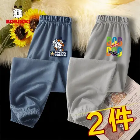 巴布豆童装男童裤子夏新款外穿长裤中大童冰丝薄款防蚊裤儿童夏装商品大图