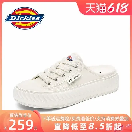 Dickies一脚蹬男鞋夏季透气2025新款拖鞋外穿男士休闲鞋子懒人鞋商品大图