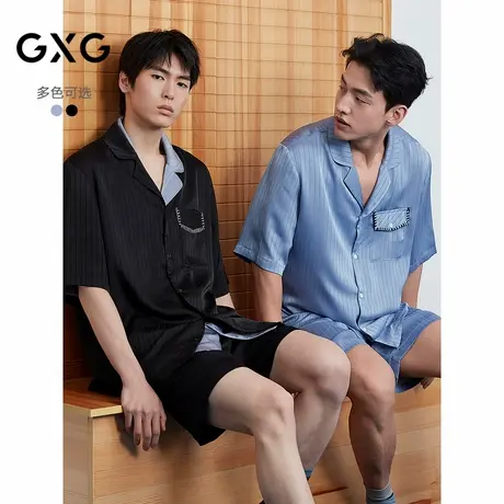 GXG男士家居服 冰丝感顺滑条纹短袖翻领睡衣套装男 25年春夏新品商品大图