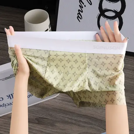 冰丝凉感男士内裤青年夏季薄款宽松速干四角裤薄款个性印花平角裤图片