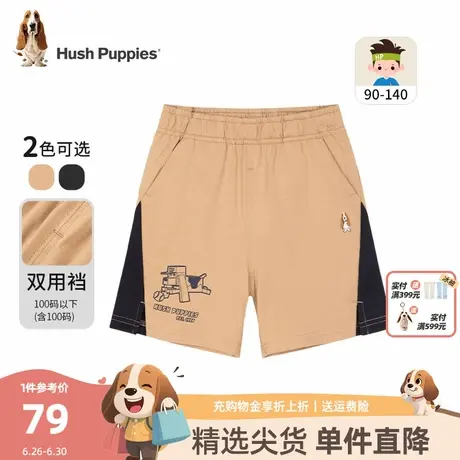暇步士童装男童运动短裤小童宝宝夏季轻薄裤子儿童休闲宽松五分裤商品大图