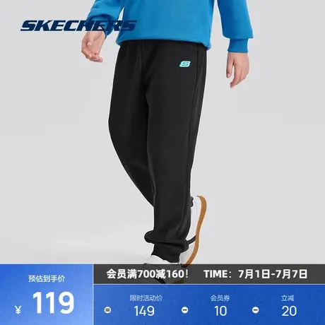 斯凯奇童装运动裤男女同款弹力基础长裤透气轻薄防蚊防晒高弹速干图片