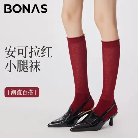 小腿袜女薄款学院风日系甜美舒适百搭显瘦小腿袜防滑不勒腿纯色袜图片