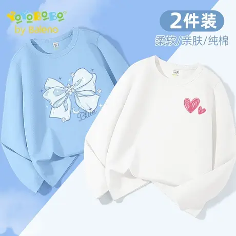 班尼路童装YBB系列女童t恤秋季中大童休闲长袖女孩纯棉上衣打底衫图片