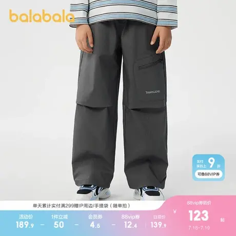 巴拉巴拉童装男童长裤儿童裤子2025新款春工装裤时尚休闲运动百搭图片