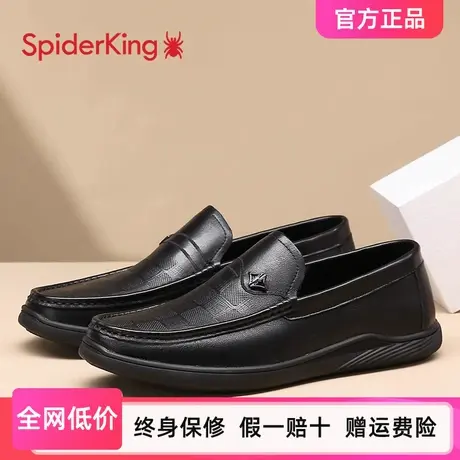蜘蛛王豆豆鞋男春款轻便软底驾车鞋真皮乐福鞋休闲鞋子一脚蹬皮鞋商品大图