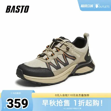 百思图2025秋季新款时尚潮流户外街头男休闲运动鞋B9031CM5商品大图