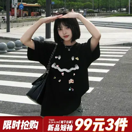 街头甜酷风宽松显瘦黑色正肩t恤女短袖小众设计感潮牌重磅上衣夏商品大图
