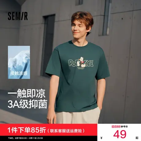 森马大力水手联名短袖T恤男凉感抑菌夏季情侣装宽松印花上衣时尚商品大图