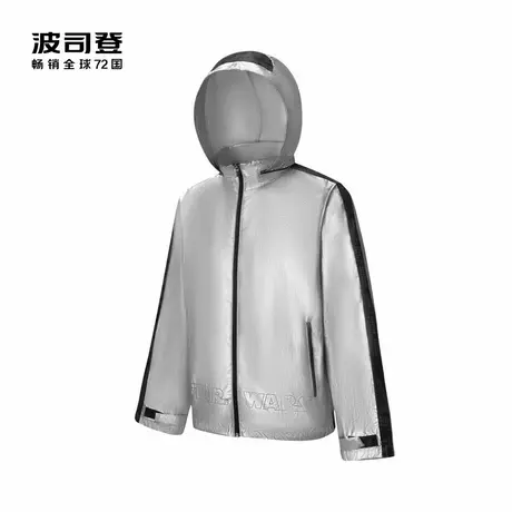 波司登男外套潮流亮色星战撞色印花字母夹克图片