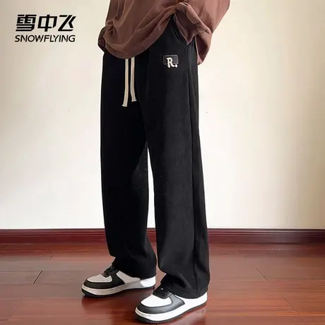 雪中飞休闲裤2025春秋季新品日常百搭系绳男士款休闲阔腿时尚长裤商品大图