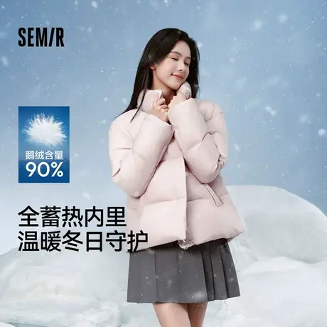 森马鹅绒羽绒服女冬季新款2024A字显瘦三防纯色立领百搭外套保暖商品大图