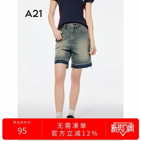 A21女装浅中蓝水洗磨白五分裤2025夏季新款简约设计感毛边牛仔裤商品大图