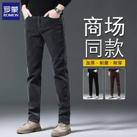 罗蒙灯芯绒休闲裤男士秋冬季2025新款加厚男裤修身直筒长裤子N1Z图片